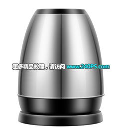 ps詳細解析電商產品電熱水壺的修圖過程