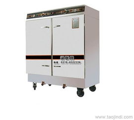 福建福州四層蒸飯柜電熱蒸汽兩用蒸飯柜的型號有哪些價格 廠家 圖片