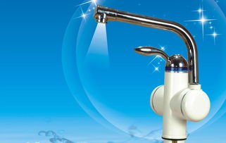 電熱水龍頭安全嗎 電熱水龍頭使用注意事項