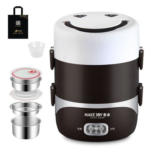 麥卓 加熱飯盒 三層電熱飯盒可插電保溫加熱飯盒蒸煮熱飯器電飯盒