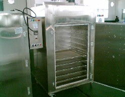 東莞市友陽電子機械廠