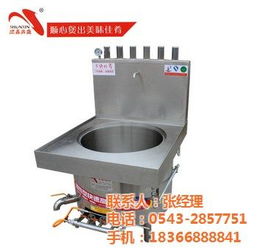 ,價格,廠家,供應商,其他食品飲料加工設備,山東省博興縣順鑫鼎盛節能廚房設備廠 熱賣促銷 阿土伯網