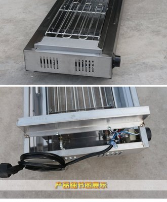【商用不銹鋼電熱燒烤爐 電熱爐無煙燒烤爐 大號 全新商用燒烤機】價格,廠家,圖片,燒烤爐,瑞安市創意食品機械廠-