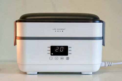活元素電熱飯盒,把美味的私房菜帶著去上班