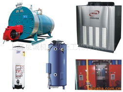 上海泉誠機電設備工程 熱水器產品列表