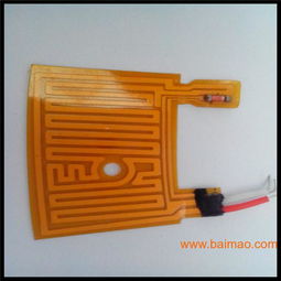 pi加熱膜 pi電熱膜 電子產品加熱膜,pi加熱膜 pi電熱膜 電子產品加熱膜生產廠家,pi加熱膜 pi電熱膜 電子產品加熱膜價格