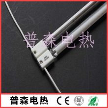 電熱紅外輻射采暖器價格 電熱紅外輻射采暖器公司 圖片 視頻