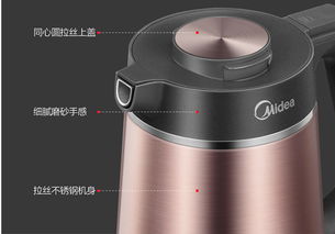 美的 midea 電熱水壺真空保溫1.5l家用電熱水壺304不銹鋼一體式燒水壺vj1502a