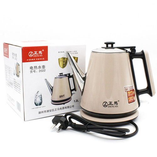 正馬電熱水壺食品級304不銹鋼雙層防燙自動斷電1.2l電茶壺燒水壺