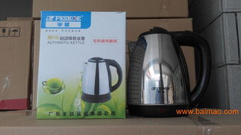 江湖地攤新產品展會會銷馬幫禮品半球電熱水壺不銹鋼,江湖地攤新產品展會會銷馬幫禮品半球電熱水壺不銹鋼生產廠家,江湖地攤新產品展會會銷馬幫禮品半球電熱水壺不銹鋼價格