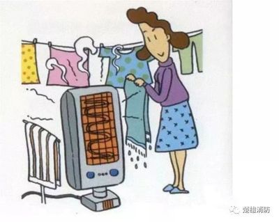 楚雄消防提醒您:寒冷天氣注意用火用電安全