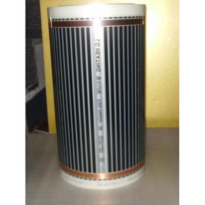 韓國進口電熱產品 - 城陽區愛爾吉地暖商社 - 中國化工設備網-化工機械|化工設備|制藥設備|環保設備|國內最早的化工設備網