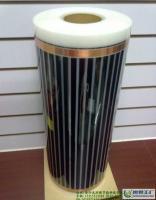 韓國(guó)原裝進(jìn)口五十厘米汰一電熱膜[供應(yīng)]_電熱設(shè)備_世界工廠網(wǎng)中國(guó)產(chǎn)品信息庫(kù)