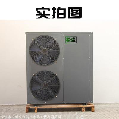 深圳美的空氣能熱水器f銷售商價格實在