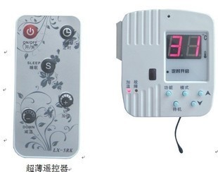 【電熱板、墻暖、碳晶墻暖配件、碳晶墻暖批發…】價格,廠家,圖片,其他生活電器,陽信縣溫店鎮陽紫碳晶電熱板廠-