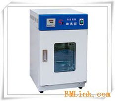 供應電熱恒溫培養箱
