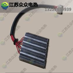 新能源加熱器 江蘇眾眾優(yōu)質企業(yè) 重慶新能源加熱器