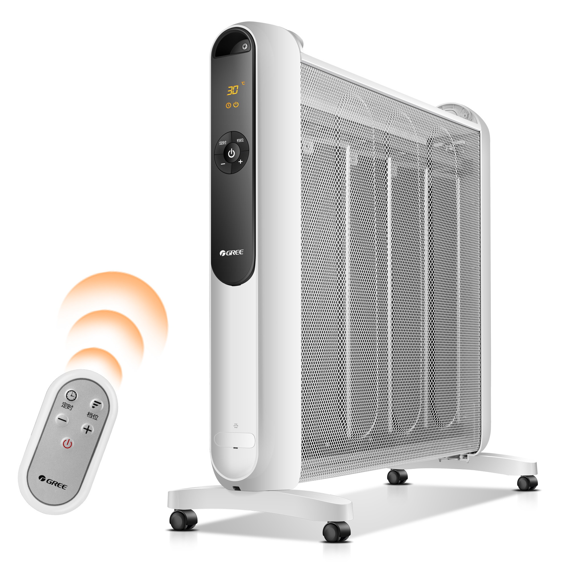 格力取暖器家用節(jié)能電暖氣省電速熱暖風機烤火爐客廳電暖器電熱膜