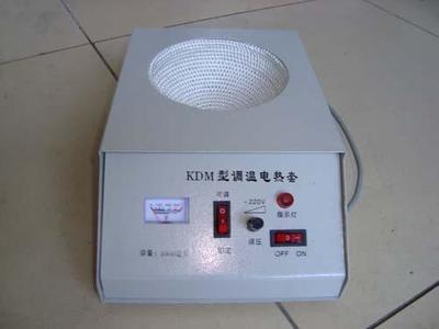 電熱套圖片_高清大圖-制冷大市場