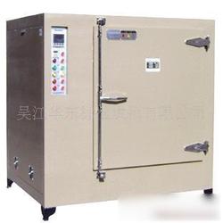 江蘇電熱恒溫鼓風干燥箱批發 電熱恒溫鼓風干燥箱供應 電熱恒溫鼓風干燥箱廠家 