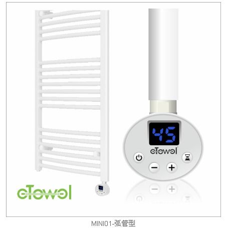 便捷 智能電熱毛巾架價格 方勻智能毛巾架