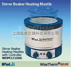 大韓磁力攪拌電熱套-上海茲度儀器科技