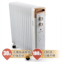 電熱油汀榮事達(dá)價(jià)格,價(jià)格查詢,電熱油汀榮事達(dá)怎么樣 51比購(gòu)返利網(wǎng)電熱油汀榮事達(dá)比價(jià)