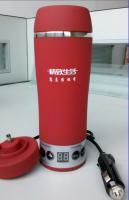 車載電熱杯不銹剛車載加熱杯燒水杯保溫杯[供應(yīng)]_汽車小電器_世界工廠網(wǎng)中國(guó)產(chǎn)品信息庫