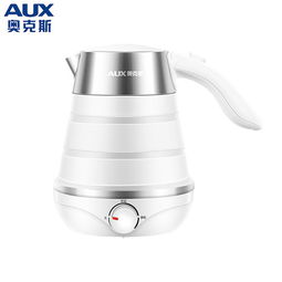 奧克斯 aux 旅行折疊電水壺 hx a0601g 食品級(jí)硅膠304不銹鋼底盤(pán)便攜電熱水壺