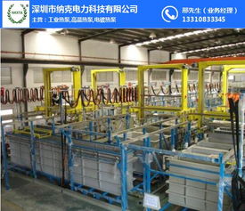 電鍍熱泵廠家 納克斯達(dá) 電鍍熱泵