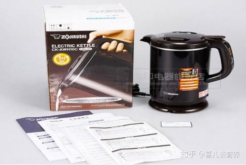 圣誕節禮物 電熱水壺 瓶 燒水壺哪個牌子好質量好又安全 2020年電熱水壺 900 1500元 選購指南