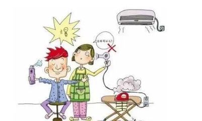 新余某小區住戶家中冒煙,家里有這個東西的一定要小心