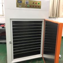  深圳市石巖錦發(fā)機械電熱設(shè)備廠 主營 不銹鋼制品等 工業(yè)烤