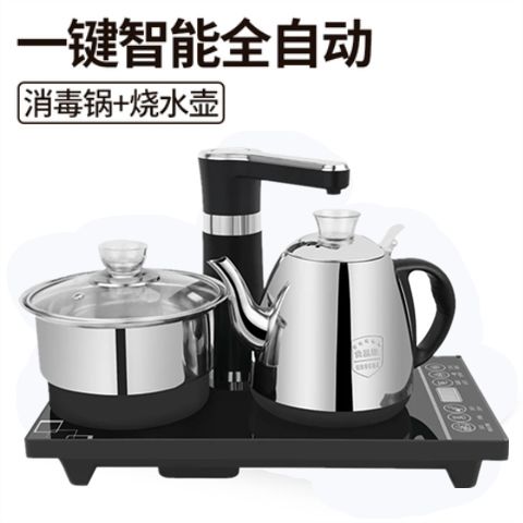 一品好特惠 全自動上水電熱燒水壺套裝，輕松享受泡茶時光